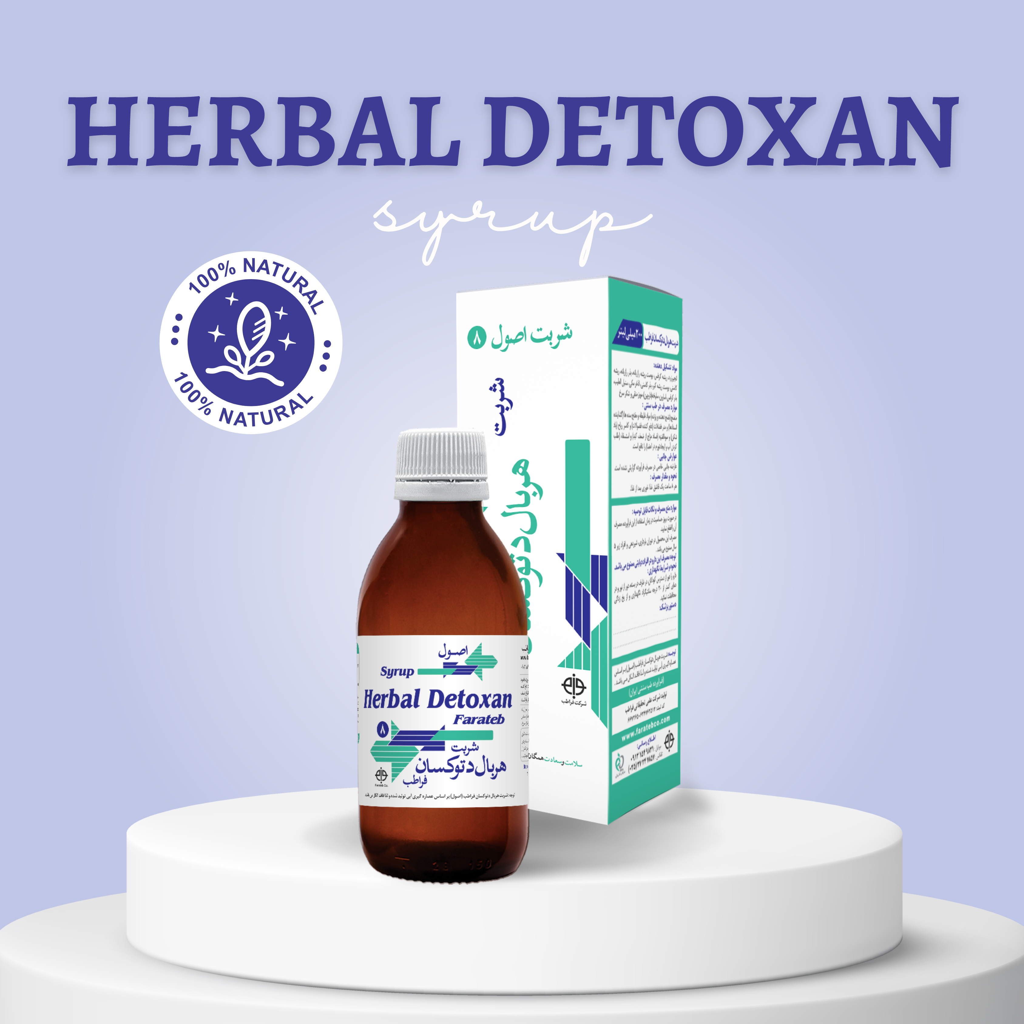 herbal detoxan herbal detoxan