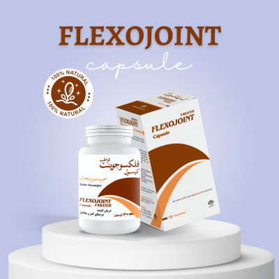 flexojoint